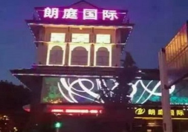 尖扎最好高档KTV佳丽陪酒质量好-朗廷国际KTV美女多消费体验
